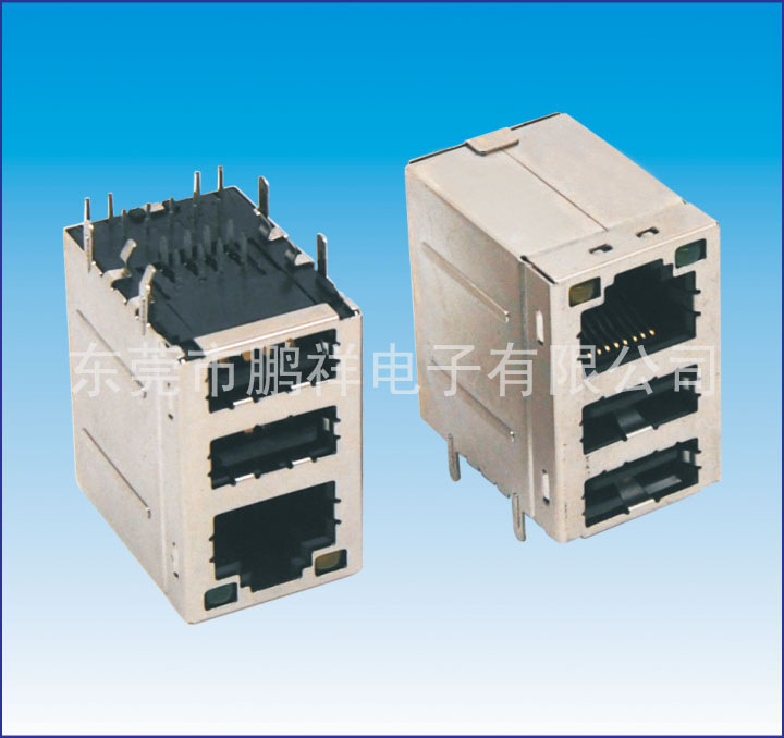 RJ45系列，RJ45帶燈+雙層USB連接器