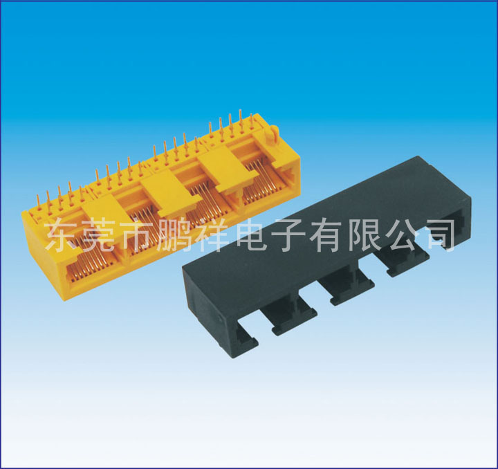 RJ45系列，5622 1X4 四口全塑