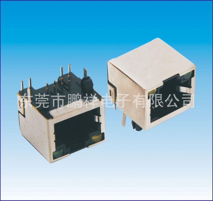 RJ45系列，帶燈8P8C DIP 全包殼