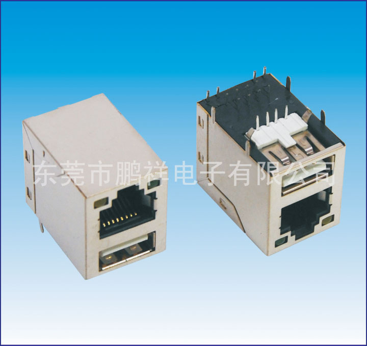 RJ45系列，帶燈+單層USB連接器